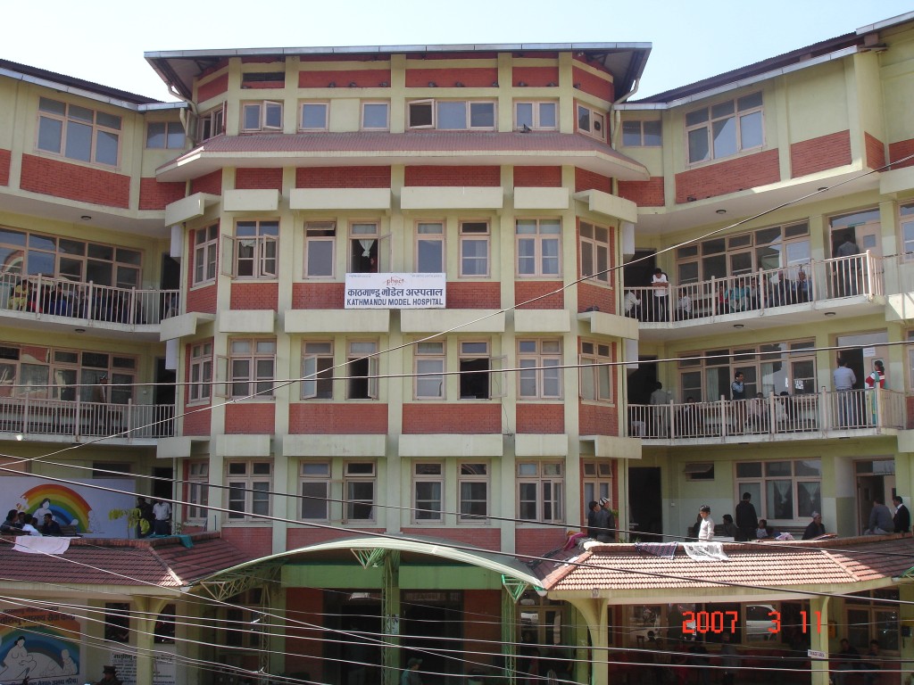 KMH Building