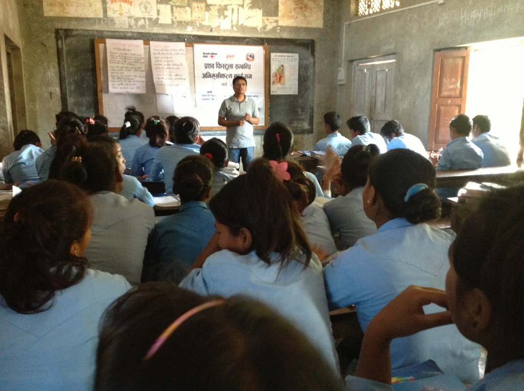 Obstetric Fistula orientation